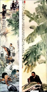 Xu Beihong Ju Peon Painting - Xu Beihong farmers old China ink